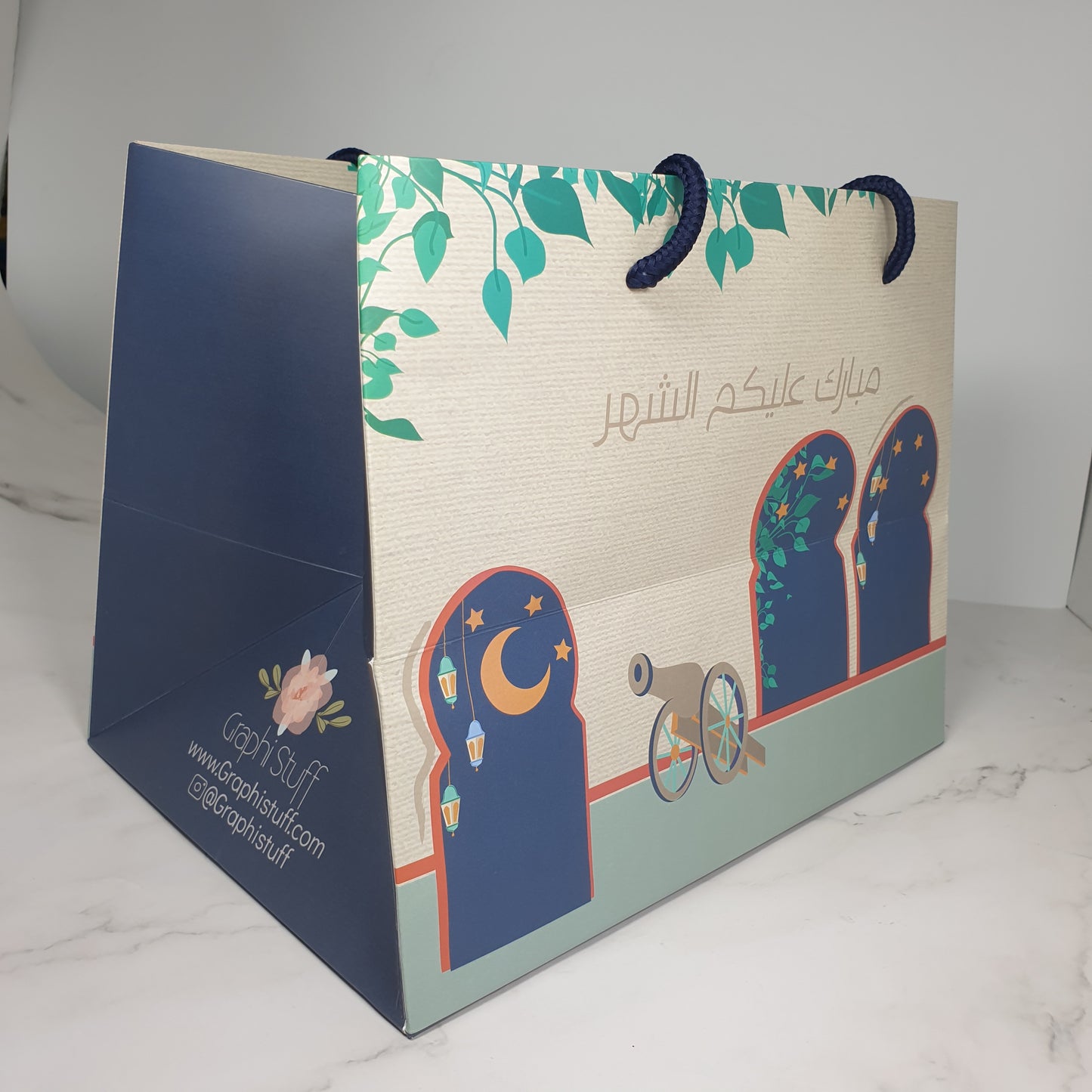 Ramadan Bag