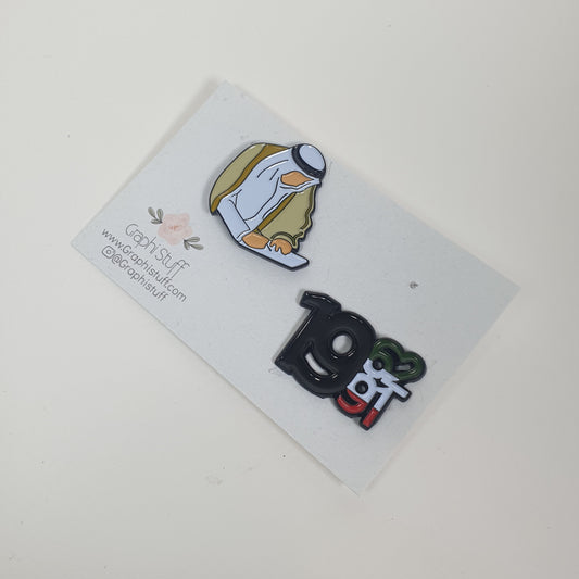 Constitution 60th anniversary 2 pins | flag + abdullah alsalem