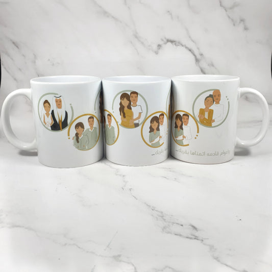 Our Life | mug