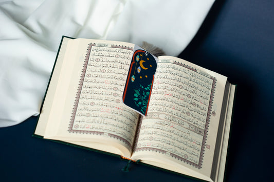 Ramadan Bookmark