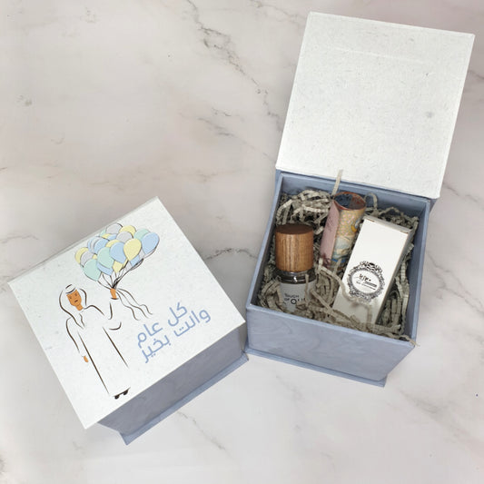 Birthday Man | Gift Box