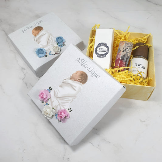 Newborn gift box| perfume,bukhor