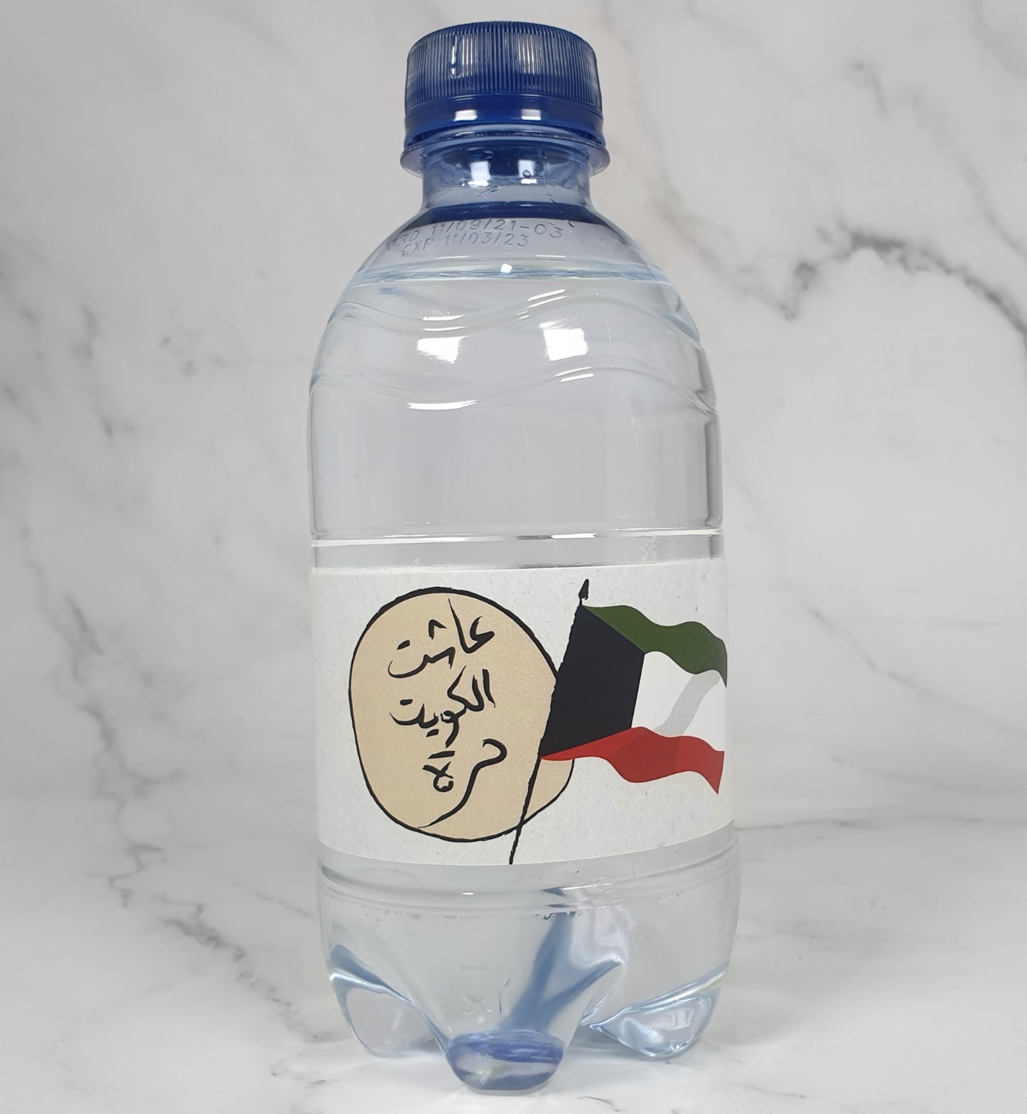 1991 | 12 pcs water bottle stickers