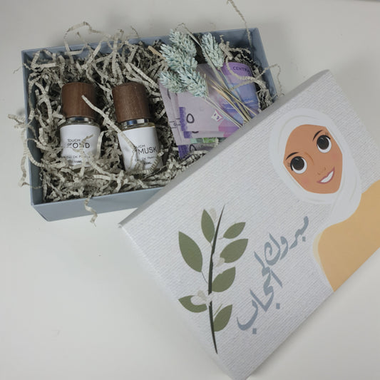 Hijab gift box | 2 Perfumes and dried flowers