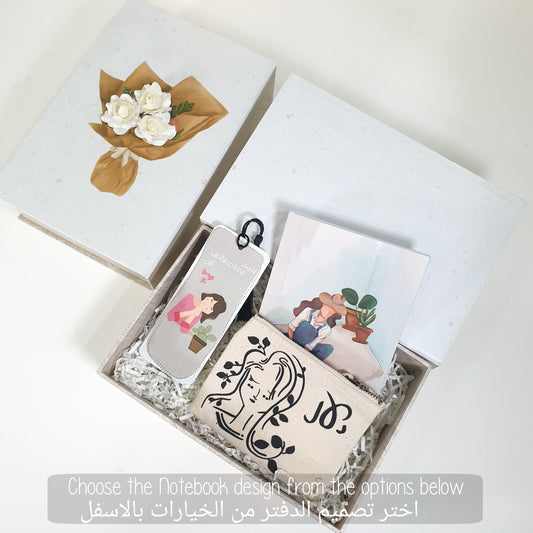 Gift Box | notebook, bookmark, customized mini bag